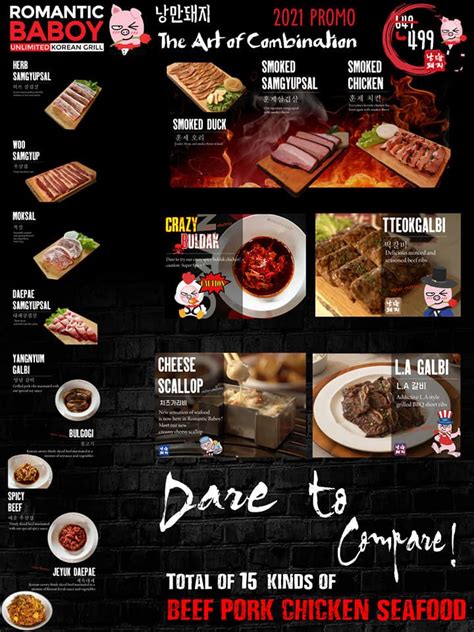 Romantic Baboy List of Branches (Near Me) + Price.